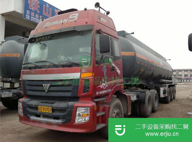 江蘇省出售二手油罐車