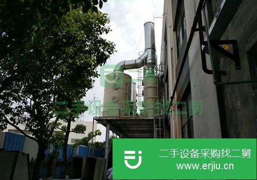 河北出售二手酸霧吸收塔