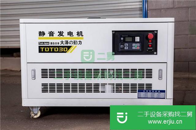 湖南出售二手30千瓦汽油發電機