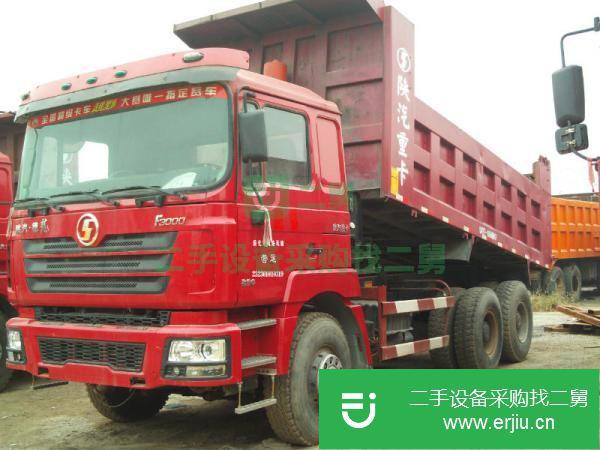 湖北出售二手陜汽重卡自卸車