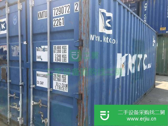 上海市出售二手集裝箱