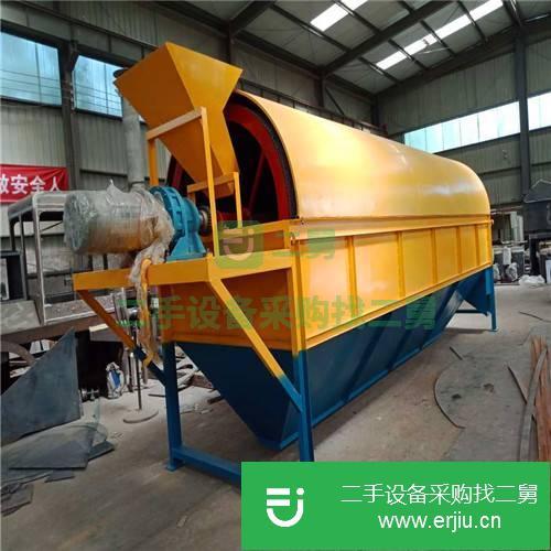山東出售二手滾筒篩篩分機