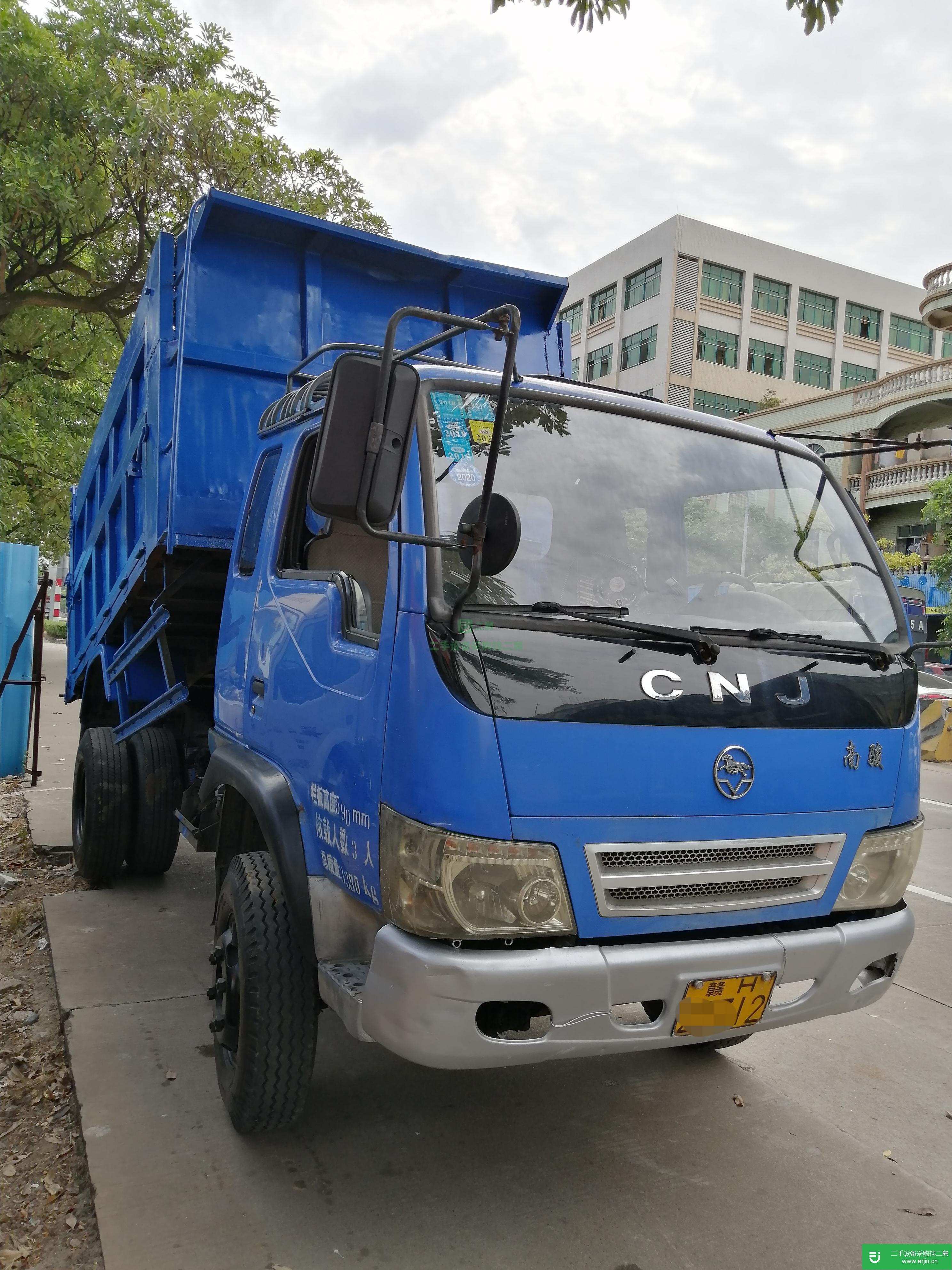 廣東省出售二手南駿汽車自卸車
