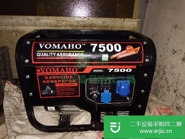山東出售二手7500KW汽油發電機