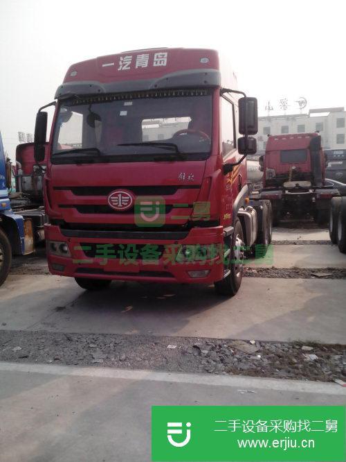 山東出售二手解放牽引車