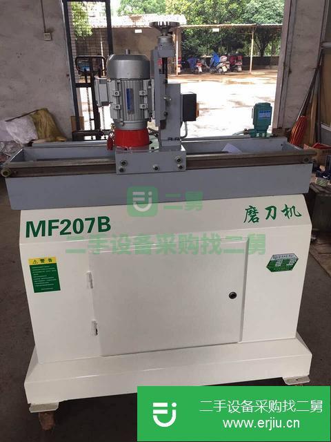 江蘇出售二手MF207B自動磨刀機