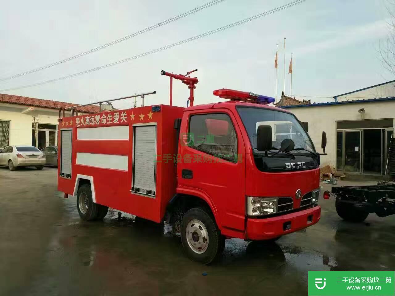 山東出售二手東風小型消防車