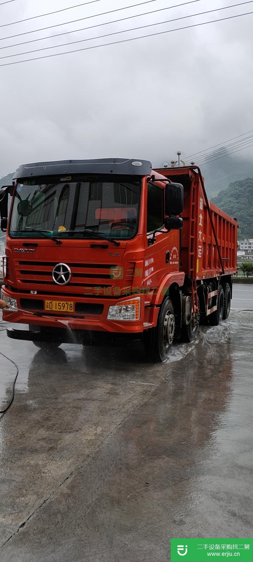 四川出售二手大運自卸車