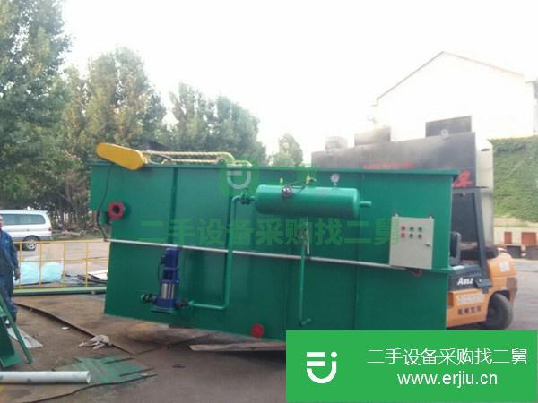 山東出售二手氣浮機