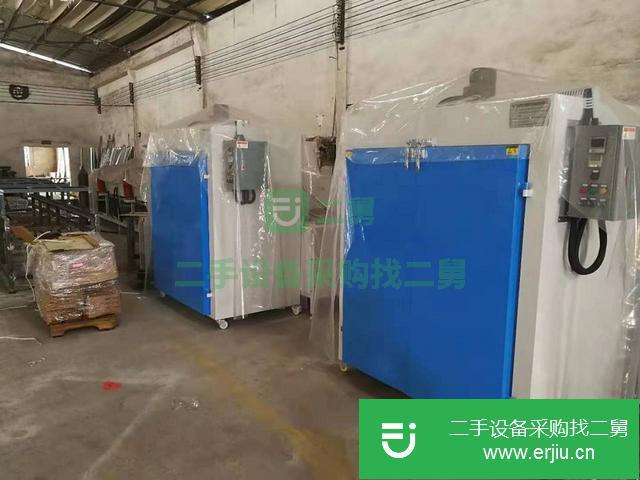 廣東出售二手固化恒溫烘箱