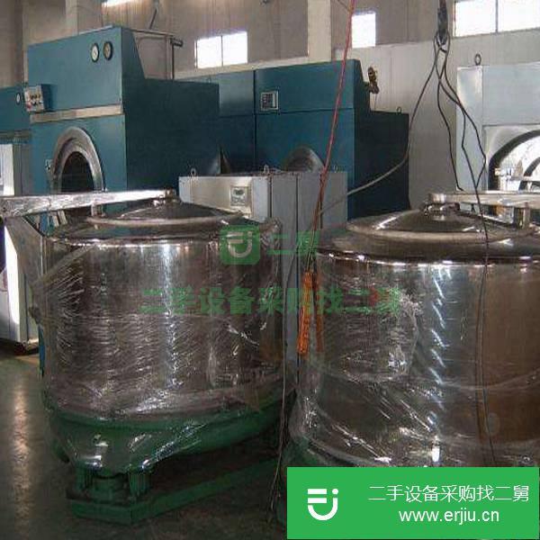 江蘇出售二手工業(yè)50kg脫水機