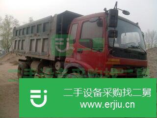 河南出售二手福田自卸車