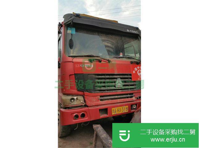 四川出售二手中國重汽豪沃自卸車