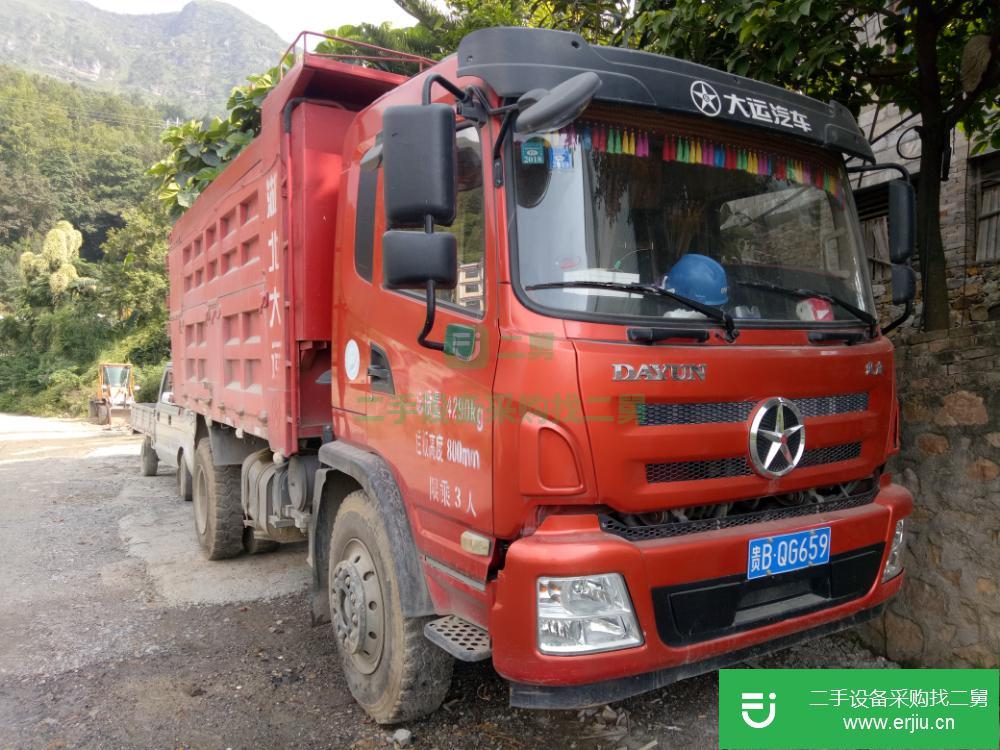 貴州省出售二手自卸車