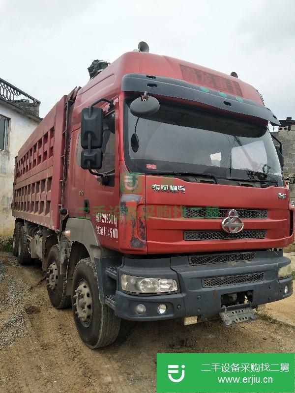 廣西出售二手柳汽乘龍自卸車