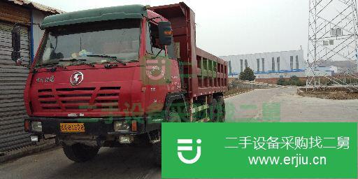 陜西出售二手陜汽重卡自卸車