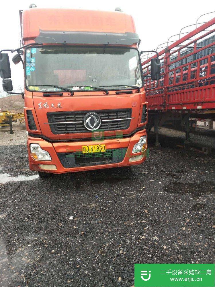 江西出售二手16.5米箱式貨車