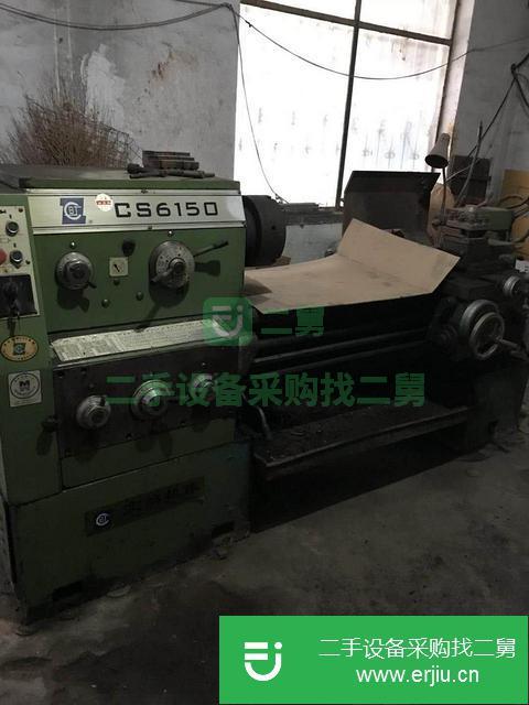 河北出售二手150型車床
