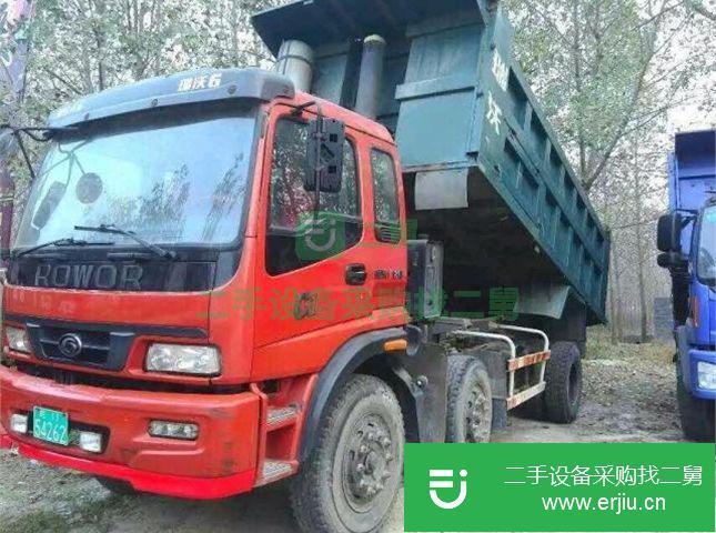 江蘇出售二手福田瑞沃自卸車