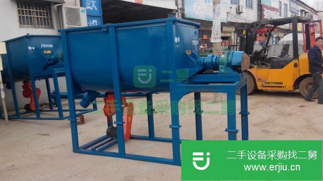 河南省出售二手攪拌機