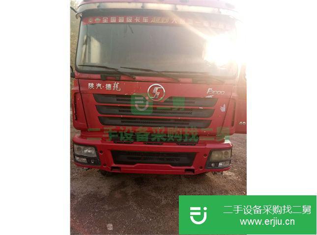 山西出售二手陜汽德龍F3000自卸車