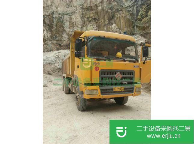 福建出售二手自卸車