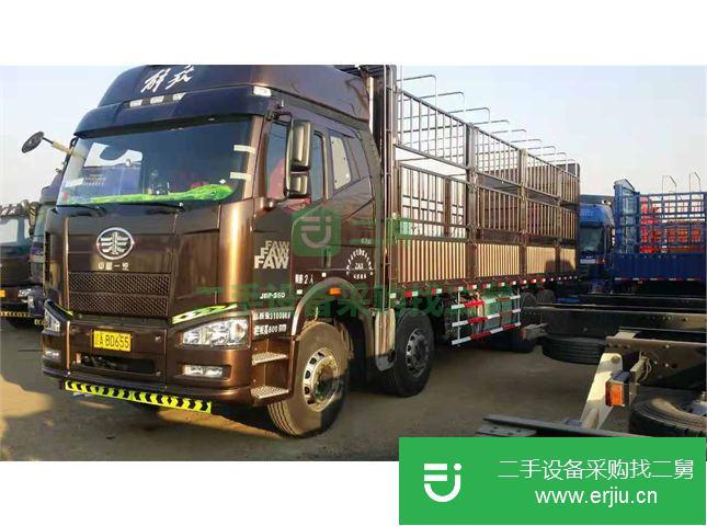 遼寧出售二手一汽解放載貨車