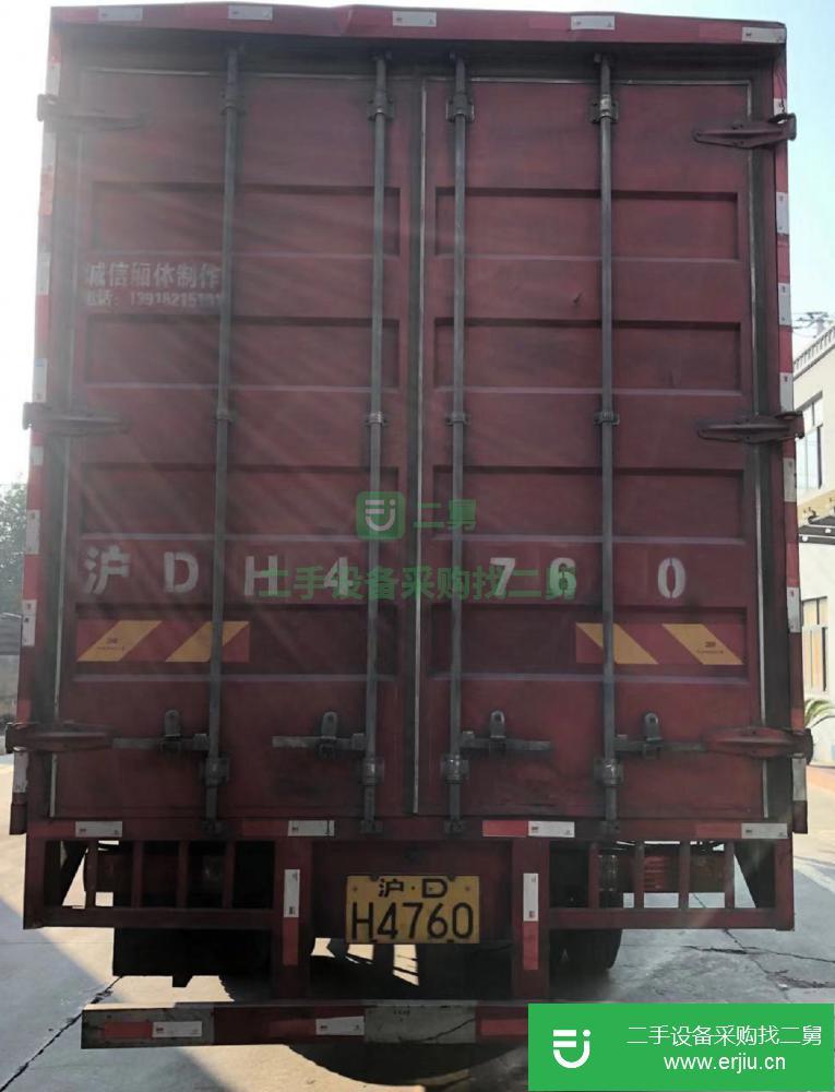 上海市出售二手一汽解放貨車