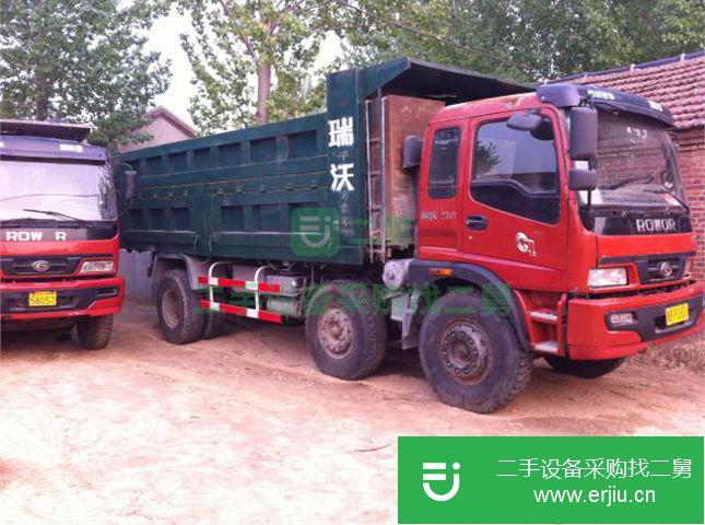 江蘇出售二手瑞沃自卸車