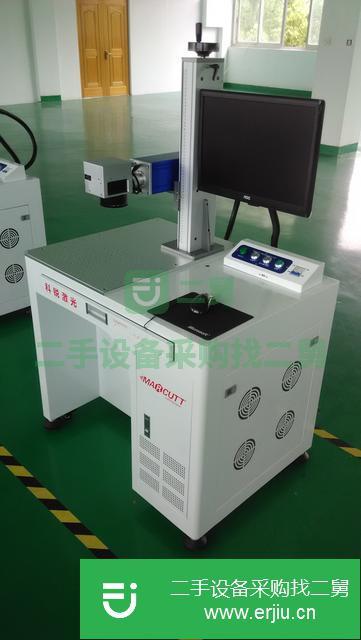 浙江省出售二手打標機