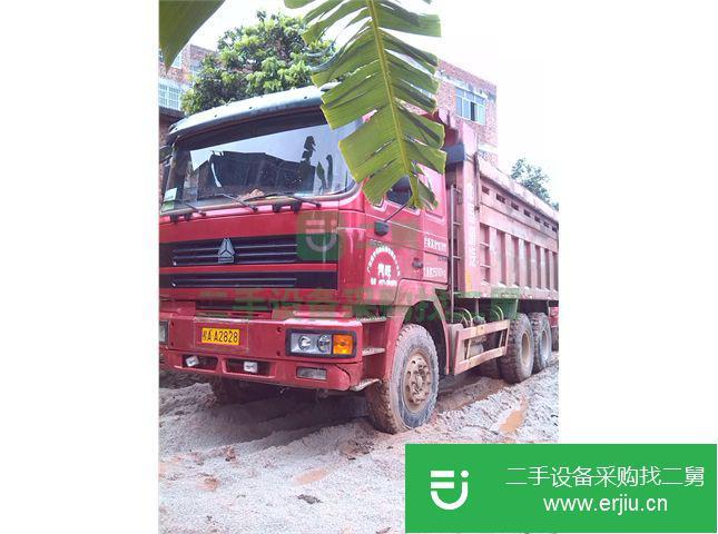 廣西出售二手中國(guó)重汽自卸車(chē)