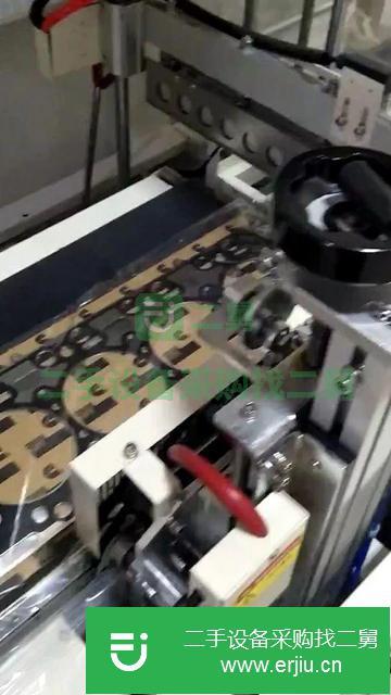 河北出售二手全自動包裝機