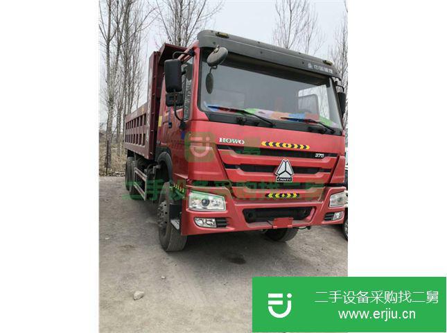 河北出售二手豪沃自卸車