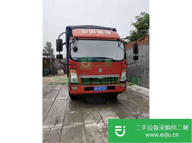 河北出售二手中國重汽倉柵式貨車