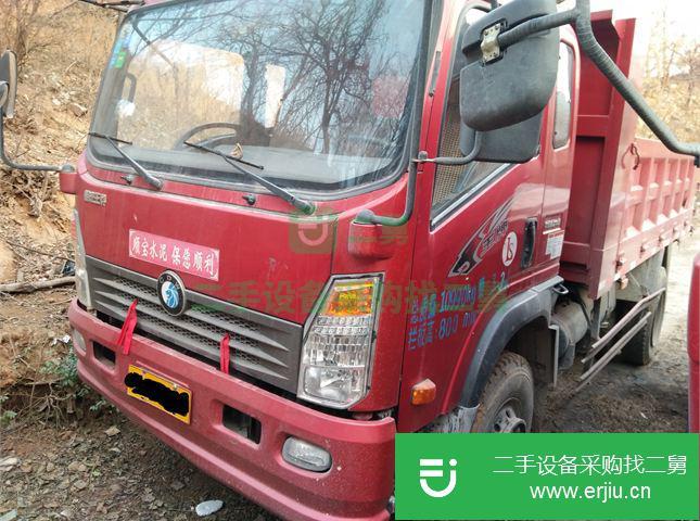 河南出售二手自卸車