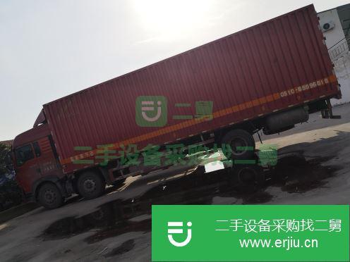 江蘇出售二手中國重汽貨車