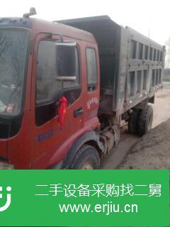 河南出售二手福田自卸車