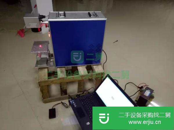 山東出售二手二氧化碳激光打標機