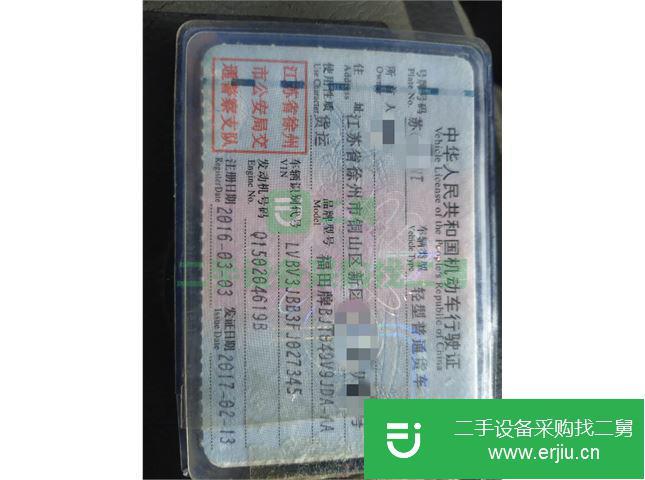 江蘇出售二手福田輕型貨車
