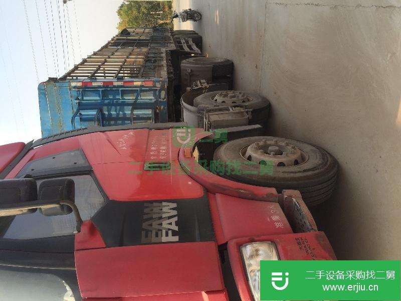 河南省出售二手一汽解放J6P半掛車