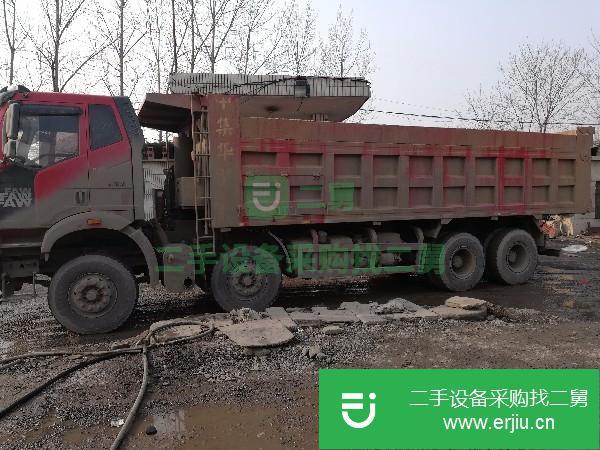 河南出售二手一汽解放J6P自卸車