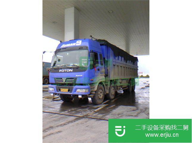 廣西出售二手福田歐曼自卸車