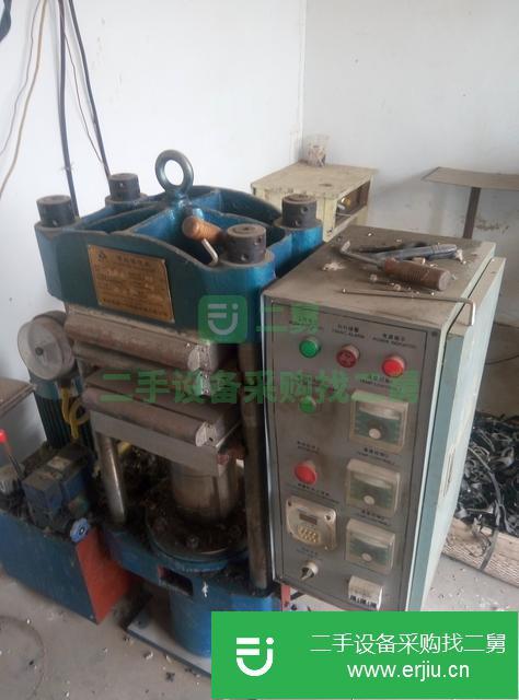 河北出售二手液壓硫化機