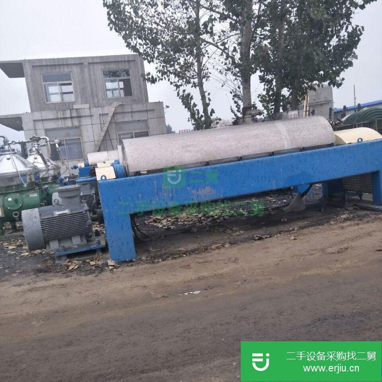 山東省出售二手臥式螺旋離心機