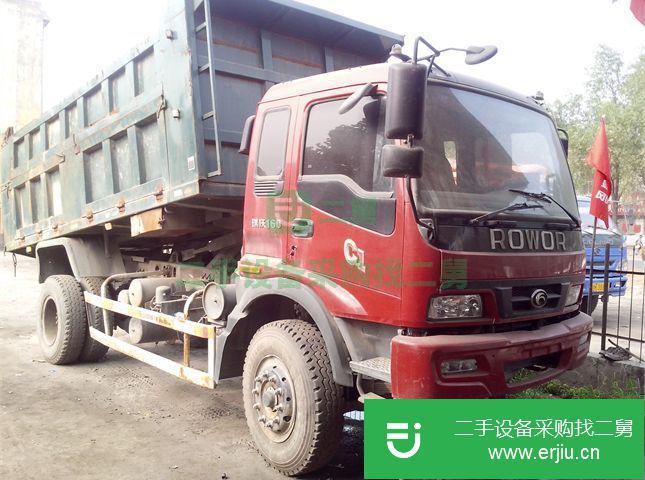 河南出售二手福田自卸車