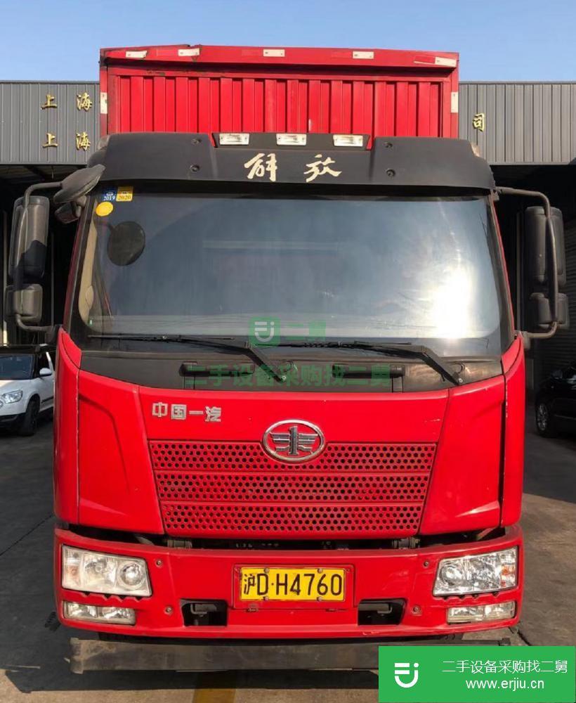 上海市出售二手一汽解放貨車