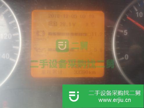 湖北出售二手東風天龍自卸車