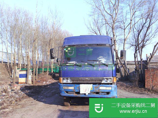 吉林出售二手一汽解放自卸車
