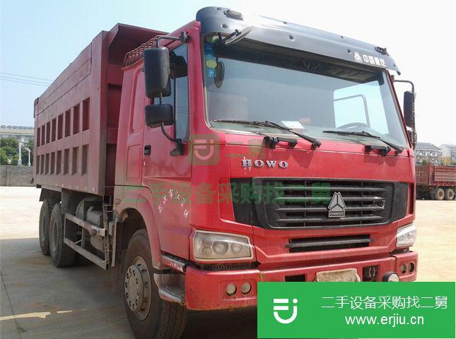 湖北出售二手中國重汽自卸車