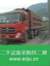 四川出售二手東風(fēng)自卸車